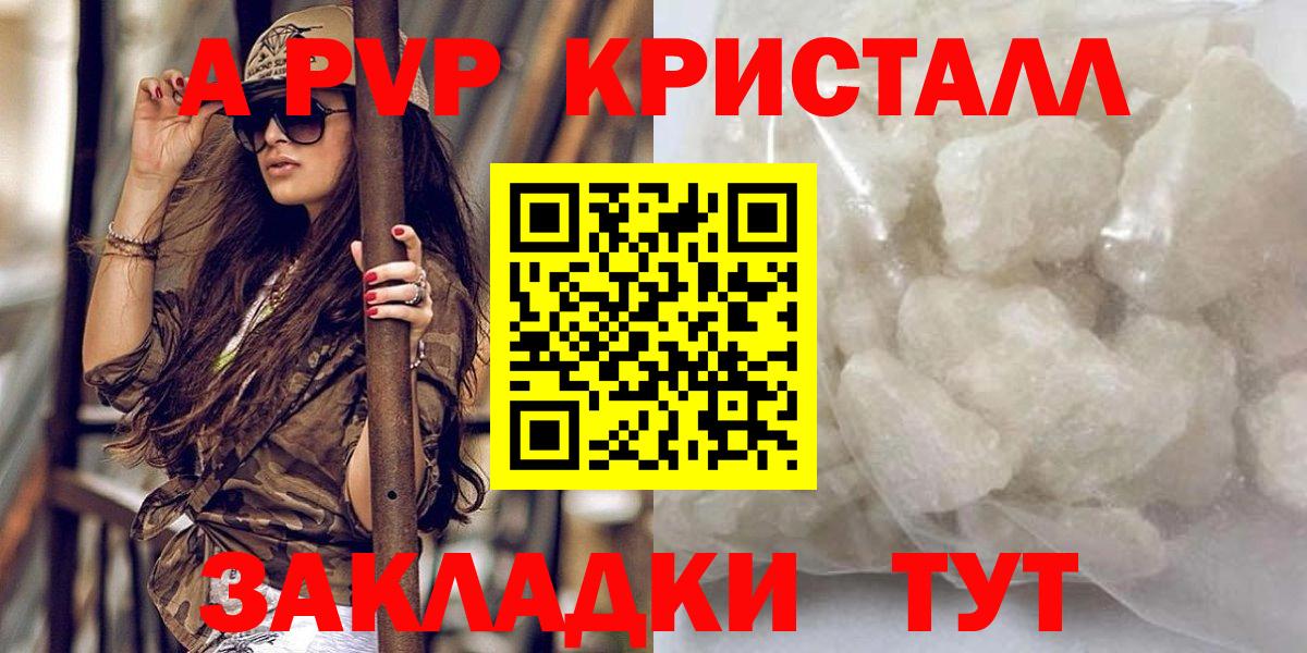 Лсд 25  Ухта  Вход с VPN  Меф МЯУ МЯУ   Марихуана  Экстази  ГАШ 