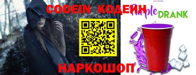 экстази Нарткала