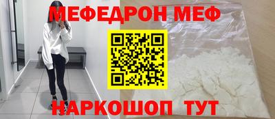 экстази Нарткала