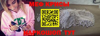 марки lsd Наро-Фоминск