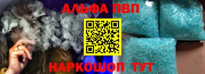экстази Нарткала