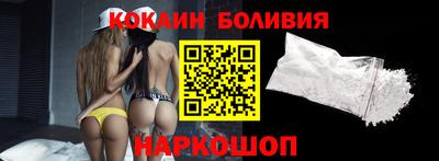 экстази Нарткала