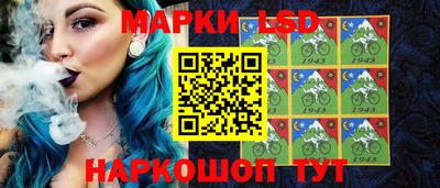 экстази Нарткала