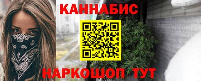 стафф Моздок