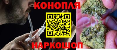 таблы Нальчик