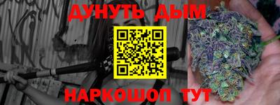 экстази Нарткала