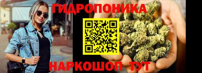 таблы Нальчик
