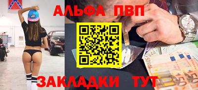 экстази Нарткала