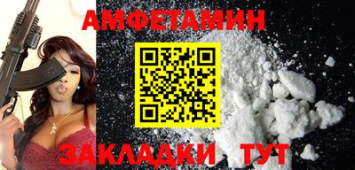экстази Нарткала