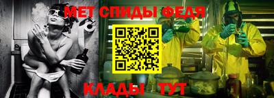 марки lsd Наро-Фоминск