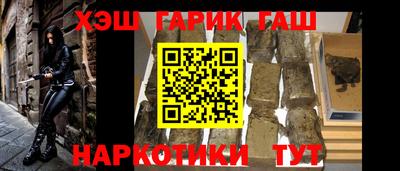 экстази Нарткала