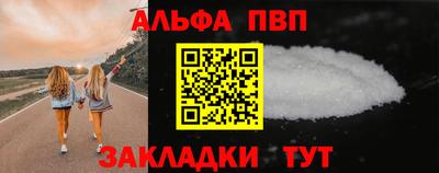 экстази Нарткала