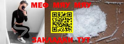 марки lsd Наро-Фоминск