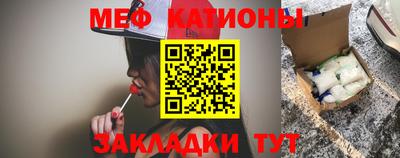 марки lsd Наро-Фоминск